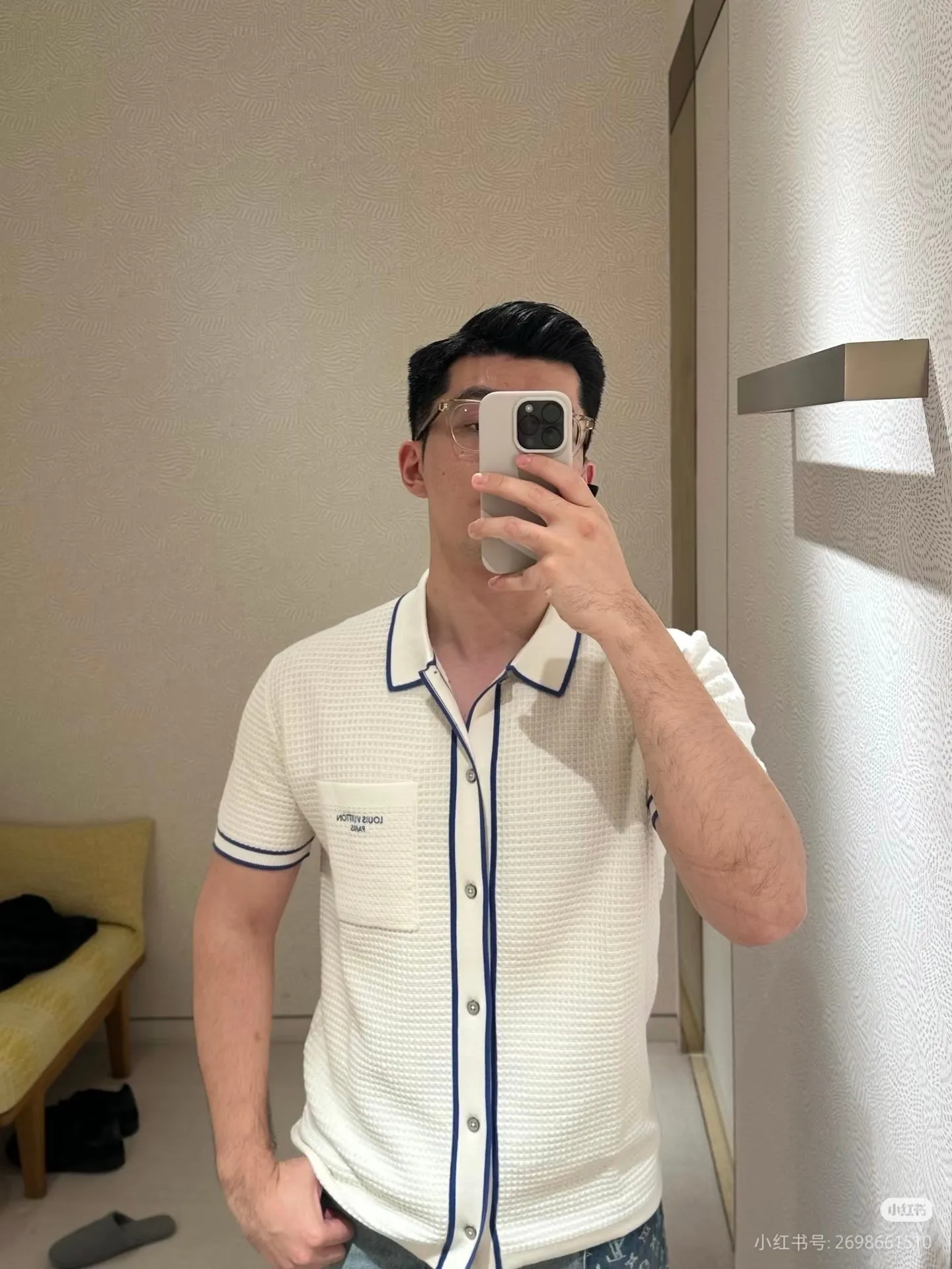 Louis Vuitton/
